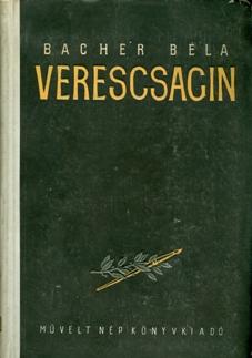 A Művelt Nép Könyvkiadó 1954-es kiadványa a festőről (MaNDA)
