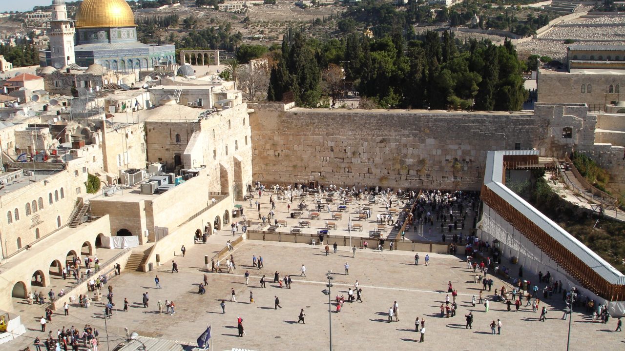 Rekonstruálták a jeruzsálemi szentély udvarának mozaikpadlóját