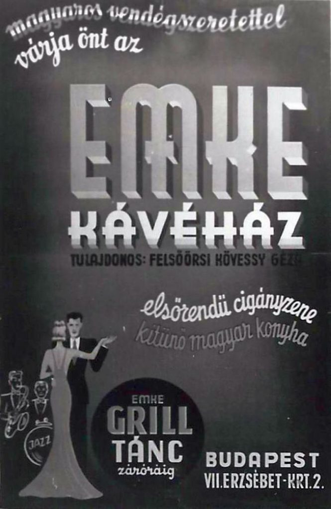 EMKE Kávéház - plakát, Budapest, 1943 - MKVM, CC BY-NC-ND