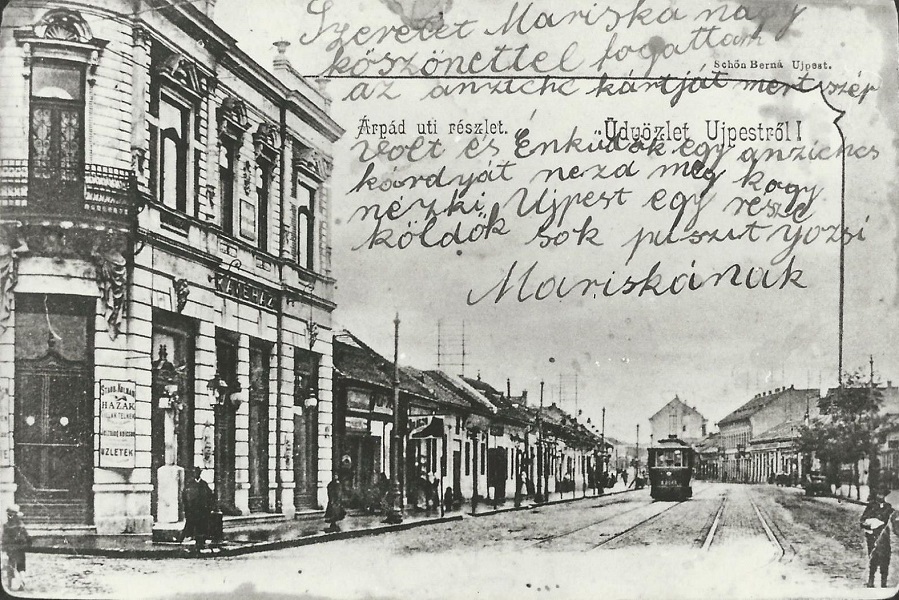 A Központi (későbbi Elite) Szálloda és Kávéház az Árpád úton 1905-ben - Magyar Kereskedelmi és Vendéglátóipari Múzeum, CC BY-NC-ND
