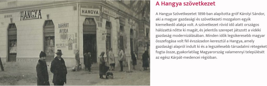 Segítség: A Hangya szövetkezet című tematikus virtuális kiállításunk a MaNDA adatbázis oldalán.